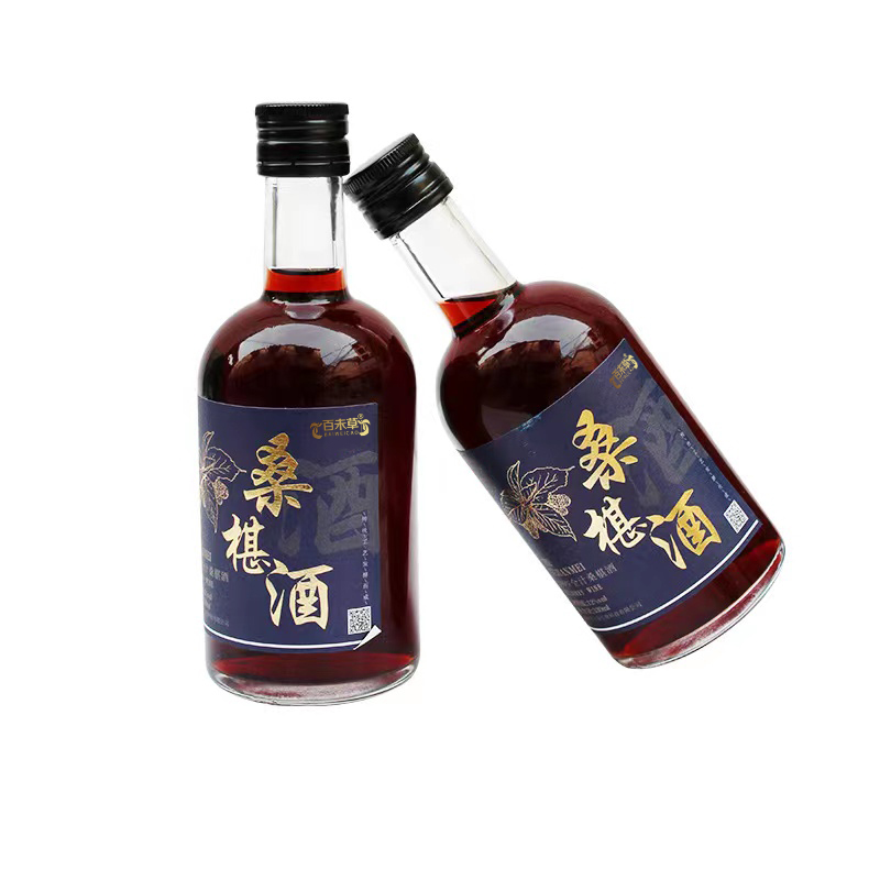 桑椹酒主圖04.jpg